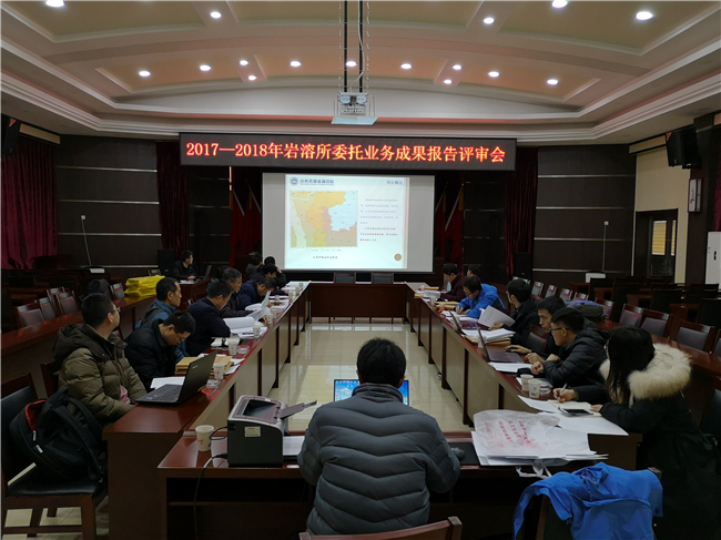 微信圖片_20190115104554.jpg