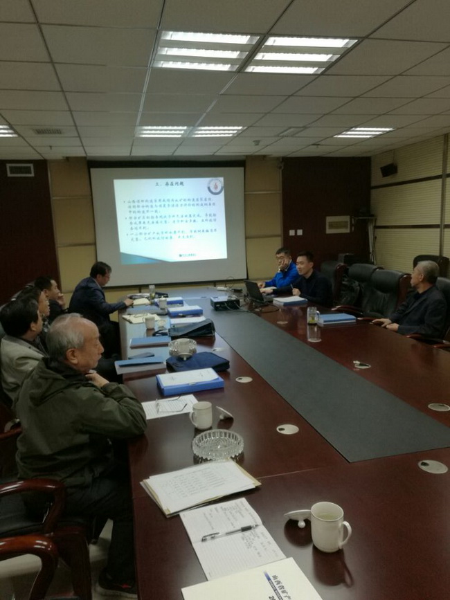 TIM圖片20190425144217_調(diào)整大小.jpg
