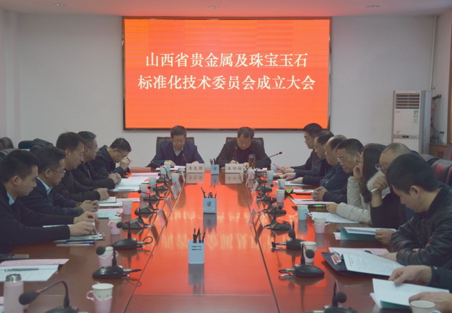 image001_調整大小.jpg