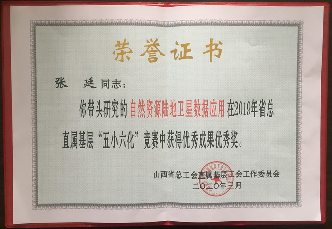 1_調(diào)整大小.jpg