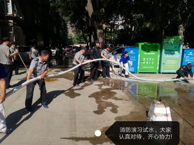 image001_調(diào)整大小.jpg