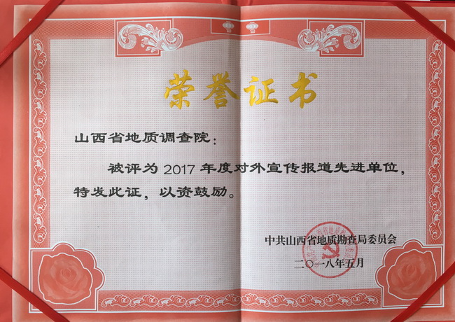 2222_調(diào)整大小.jpg