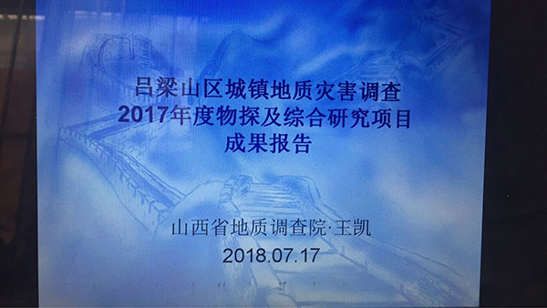2-2.jpg