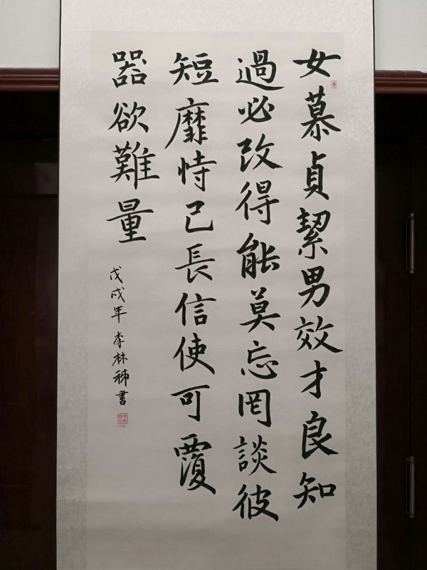 image005_調(diào)整大小.jpg