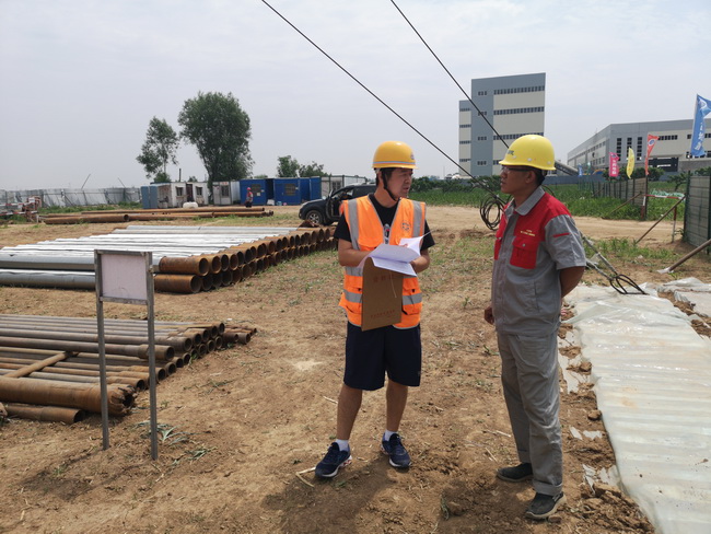 微信圖片_20190624142251_調(diào)整大小.jpg