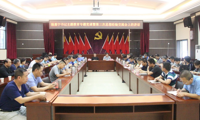 IMG_0892_調(diào)整大小.JPG