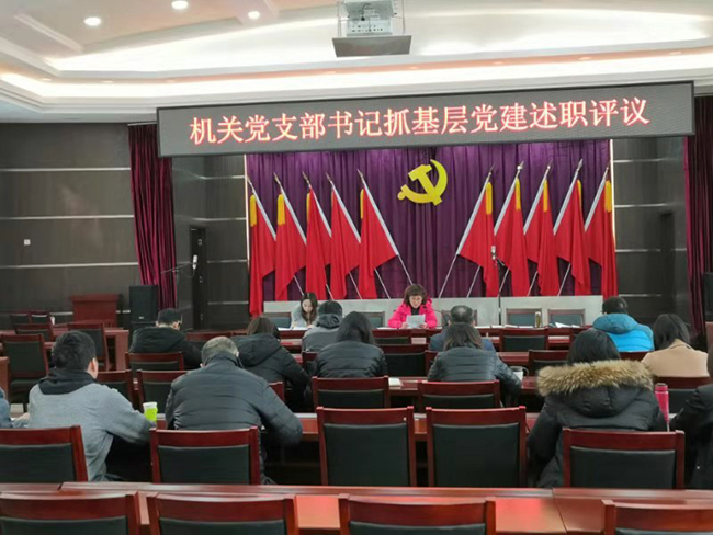 機(jī)關(guān)1.jpg